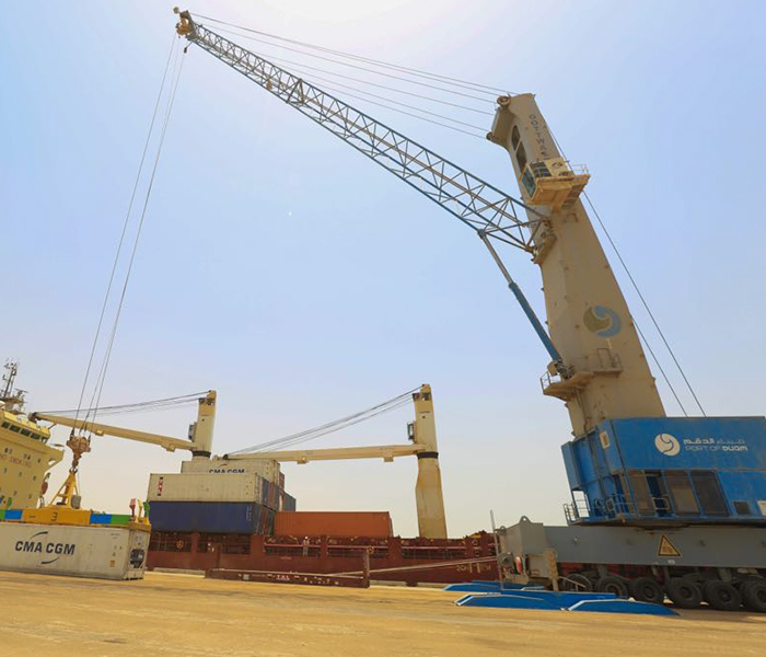 Al Taaruf International-oman